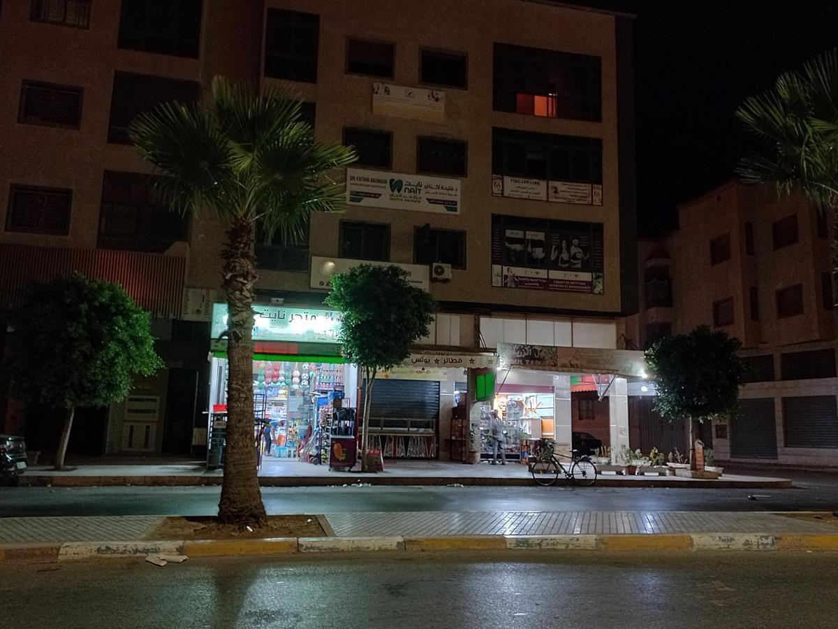 Mohammed V Airport Home Deroua Luaran gambar
